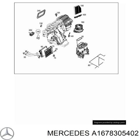 Радиатор отопителя салона A1678305402 MERCEDES