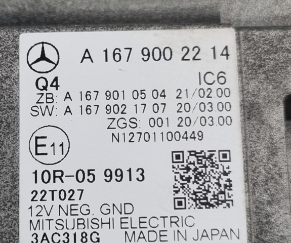 MERCEDES A1679002214 Дисплей многофункциональный в наличии Черкассы