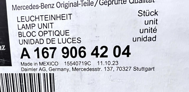 A1679065211 MERCEDES купить в Львов
