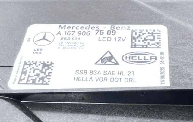 1679068704 MERCEDES купить в Днепр