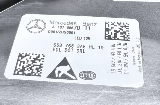 MERCEDES A1679069010 в наличии Павлоград