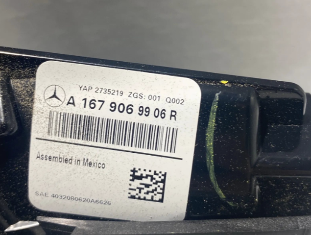 MERCEDES A1679069906 Фонарь задний правый внутренний в наличии Житомир