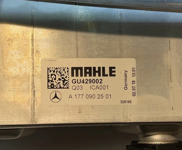 A1770902501 MERCEDES Радиатор интеркуллера купить в Киев