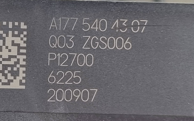 A1775404307 Блок предохранителей купить Черкассы