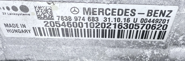 MERCEDES A2054602902 Рулевая рейка в наличии Харьков