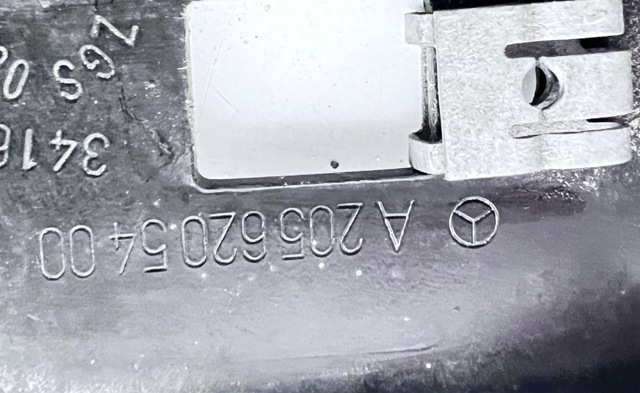 A2056205400 MERCEDES купить в Ужгород