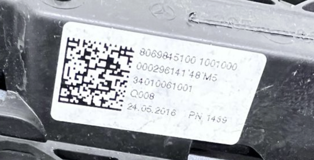 A20588801609982 Решетка радиатора купить Львов