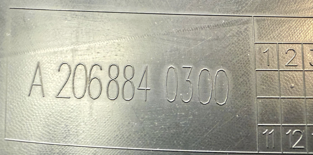 2068840300 купить Украина