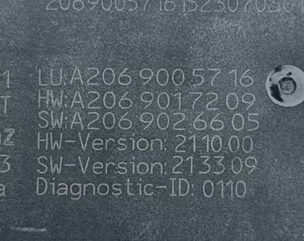 MERCEDES A2069005716 Модуль управления (ЭБУ) открытия крышки багажника (двери 3/5-й задней) в наличии Чернигов