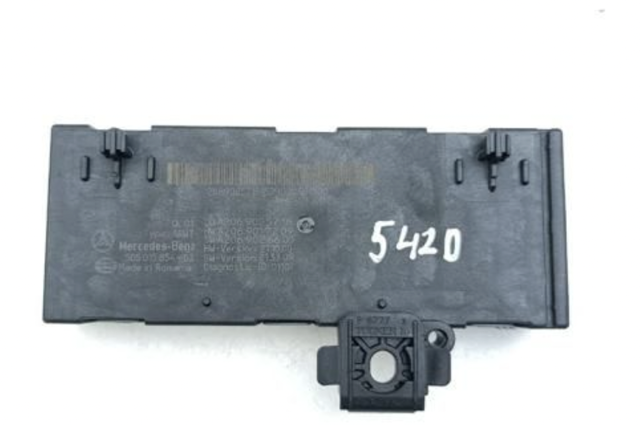 Блок управления открытия крышки багажника A2069005716 MERCEDES