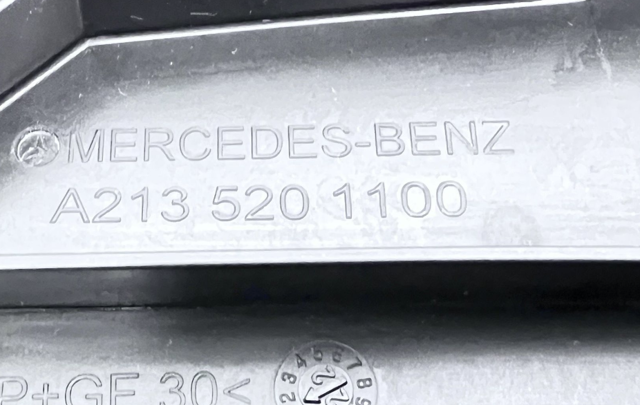 A2135201100 MERCEDES Защита бампера переднего купить в Одесса
