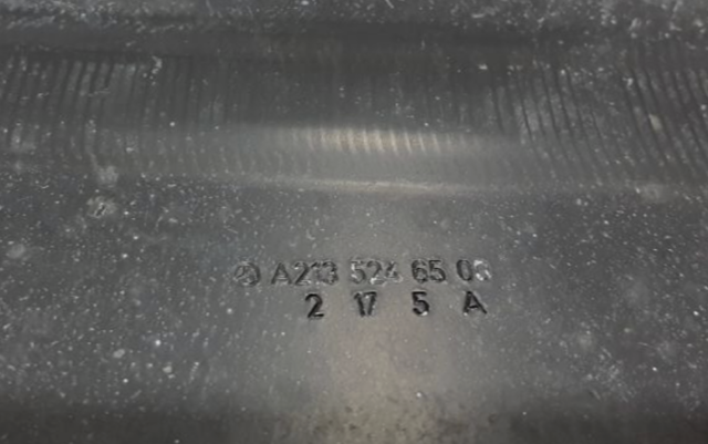 A2135246500 MERCEDES Защита двигателя купить в Харьков