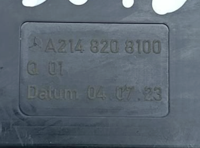 A2148208100 MERCEDES Блок управления мультимедийный купить в Николаев