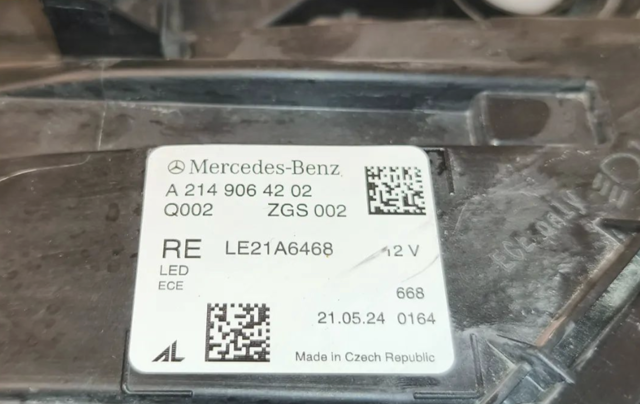 MERCEDES A2149064202 в наличии Чернигов