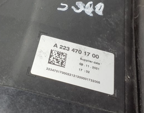 MERCEDES A2234701700 в наличии Полтава