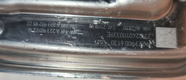 A2239006130 Модуль управления (ЭБУ) адаптивным освещением левой фары купить Одесса