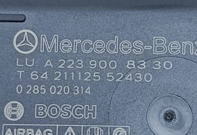 A2239008330 MERCEDES купить в Каменское