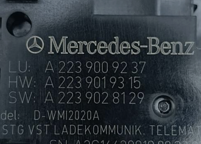 MERCEDES 2239009237 Станция для беспроводной зарядки в наличии Хмельницкий