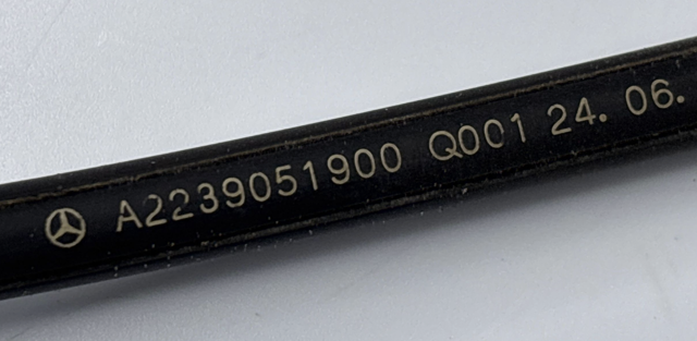 A2239051800 MERCEDES купить в Винница