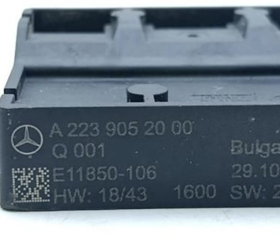MERCEDES A2239052000 Датчик открытия крышки багажника/задней двери (ляды) в наличии Хмельницкий
