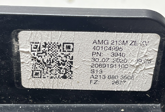 MERCEDES A2388883100 в наличии Каменское