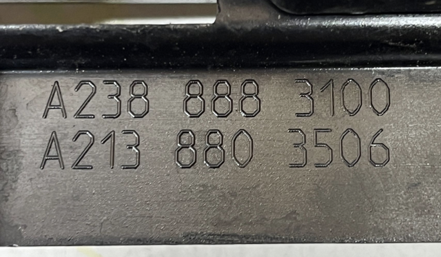 A2388883100 MERCEDES купить в Кривой Рог