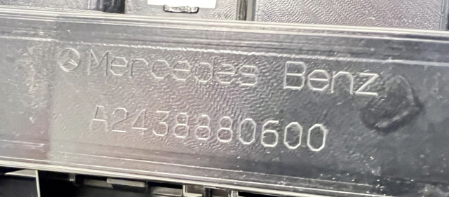 A2438880600 купить Николаев