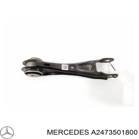 Поперечная тяга задней подвески A2473501800 MERCEDES