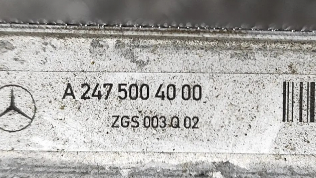 A2475004000 MERCEDES Радиатор охлаждения двигателя дополнительный купить в Кривой Рог