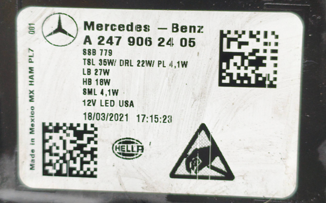A2479062405 MERCEDES купить в Харьков