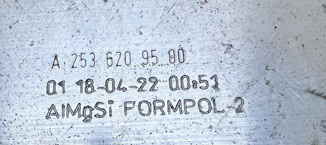 A2536209500 MERCEDES купить в Днепр