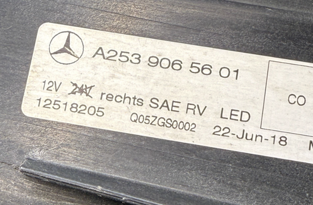 A2539065601 MERCEDES купить в Черновцы