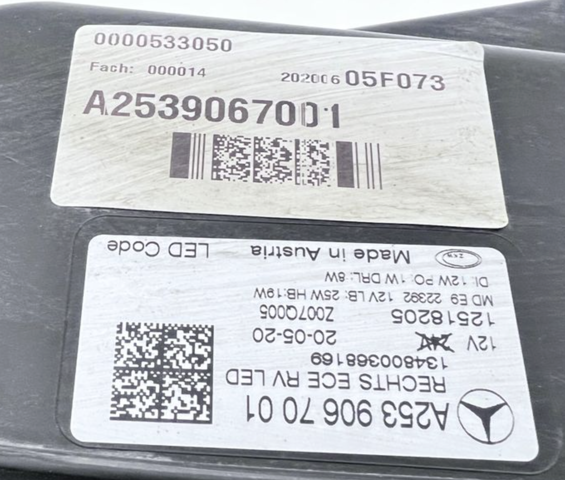 MERCEDES A2539067001 в наличии Одесса