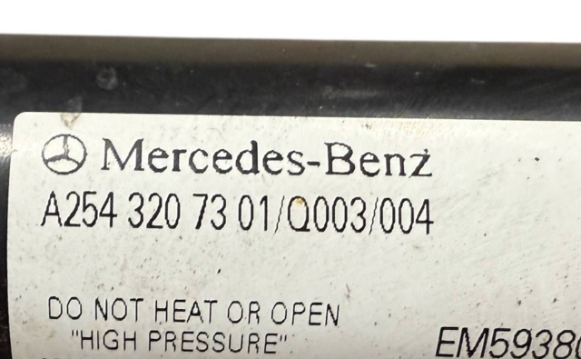MERCEDES A2543207301 в наличии Винница