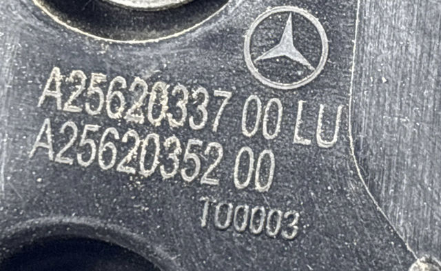 A2562033700 MERCEDES купить в Тернополь