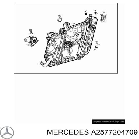 Подъемник механический ветрового стекла A2577204709 MERCEDES