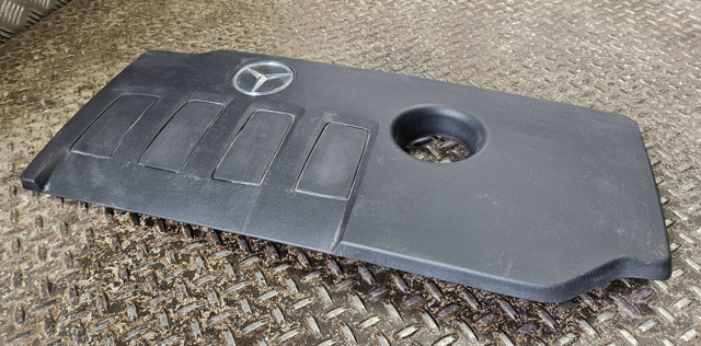 Экран двигателя A2600100000 MERCEDES