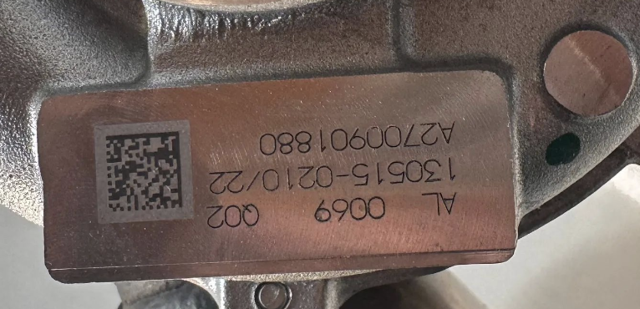 A2700901880 Турбина купить Черновцы