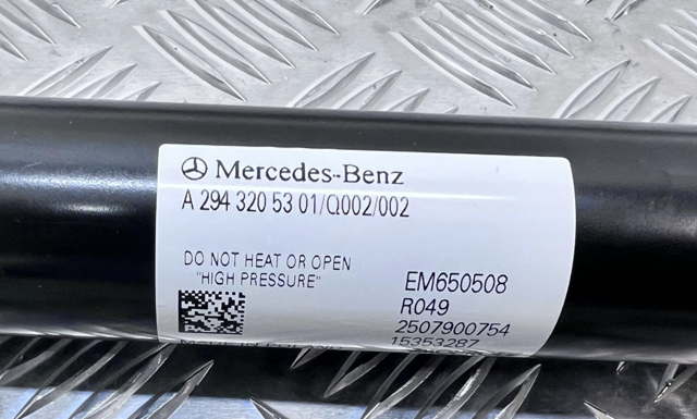 A2943201100 MERCEDES купить в Ирпень