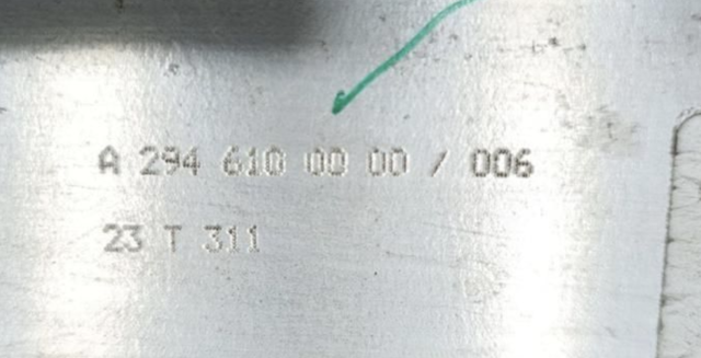 A2946100000 Усилитель заднего бампера купить Павлоград
