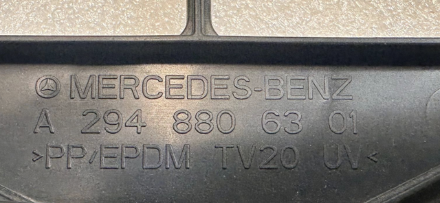 A2948806301 MERCEDES купить в Житомир