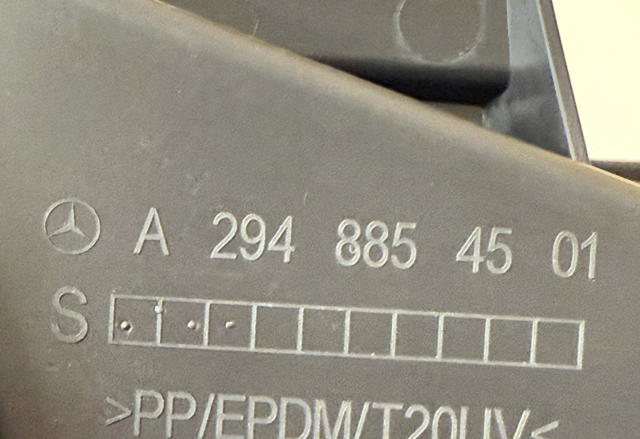 MERCEDES A2948854501 в наличии Ирпень