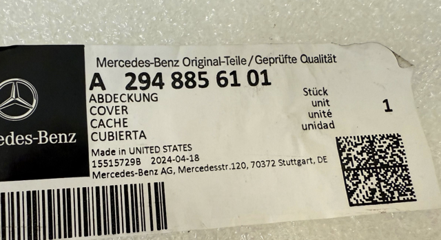 A2948856101 MERCEDES купить в Одесса