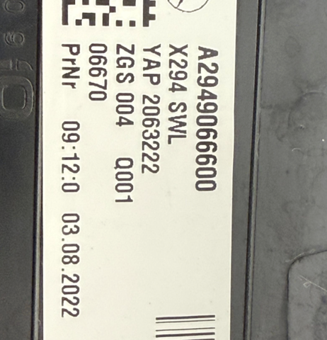 MERCEDES A2949061602 в наличии Винница