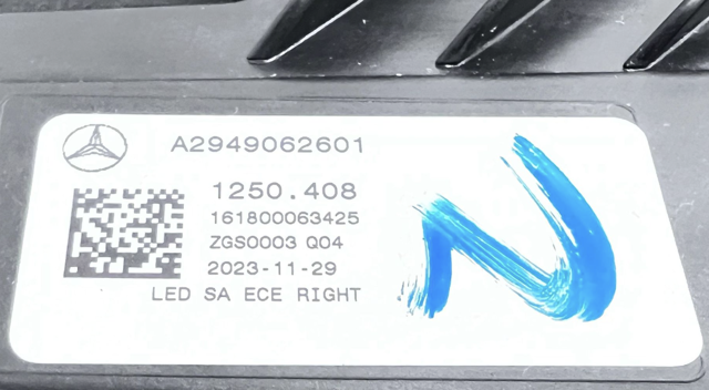 A2949069601 купить Запорожье