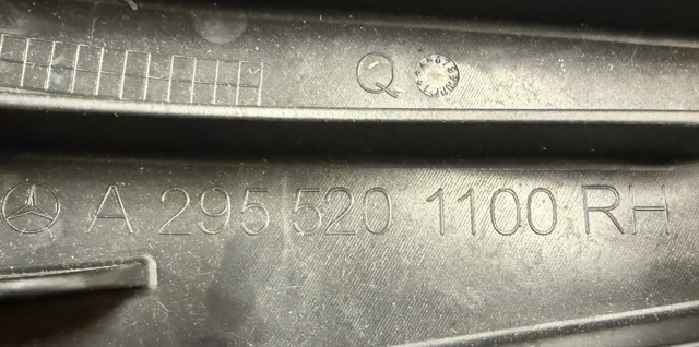A2955201100 MERCEDES купить в Одесса