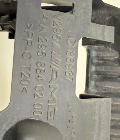 A2958840200 купить Ровно