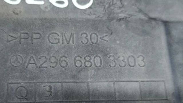 A2966803303 MERCEDES купить в Каменское