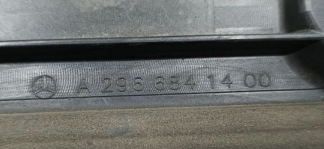 A2966841400 MERCEDES купить в Ужгород