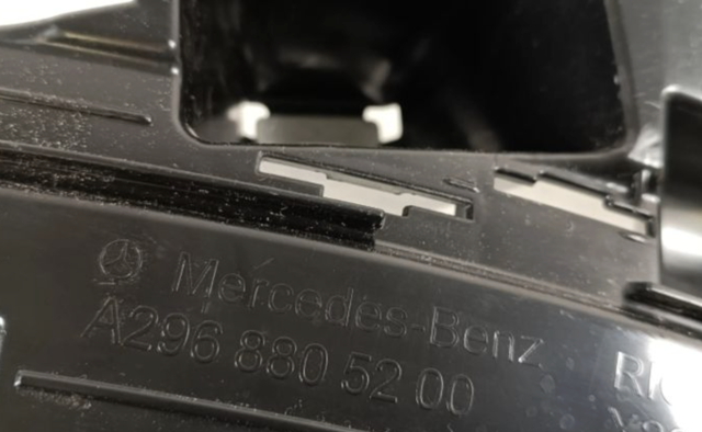 A2968805200 MERCEDES купить в Киев